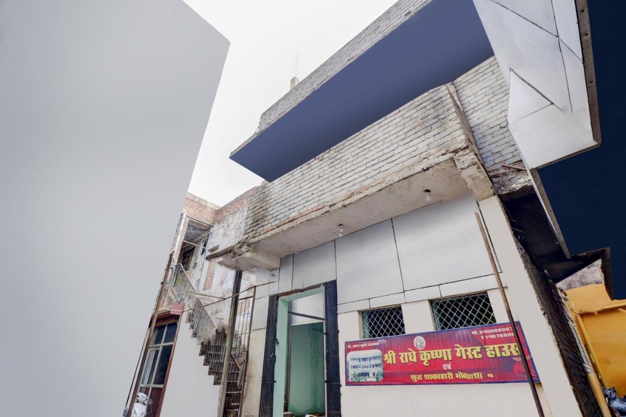 Hotel O Shree Radha Guest House Jhānsi Buitenkant foto