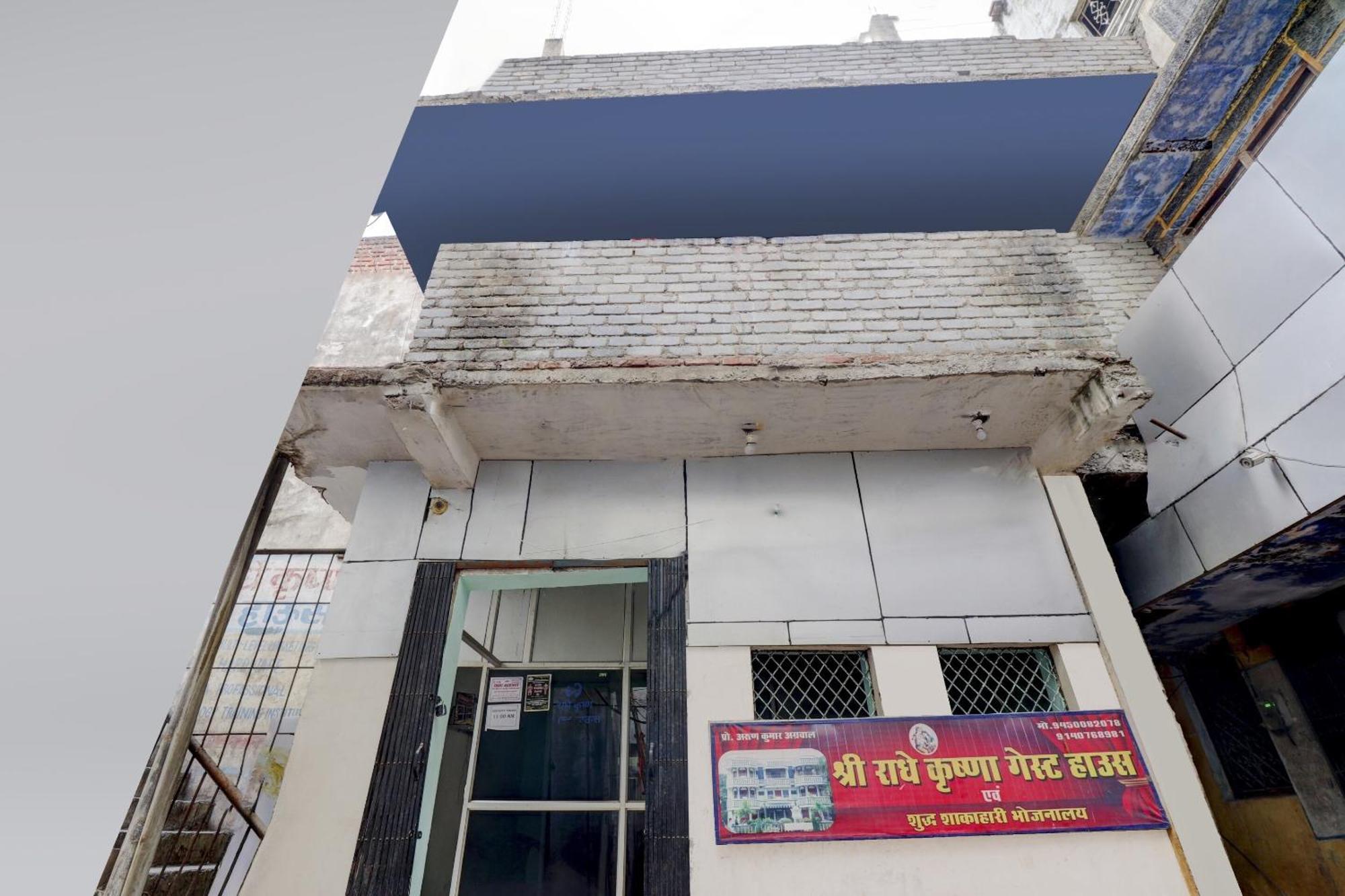 Hotel O Shree Radha Guest House Jhānsi Buitenkant foto